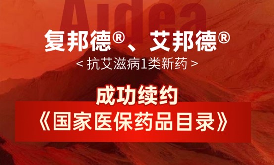 1765162299404584.jpg 图片2.jpg