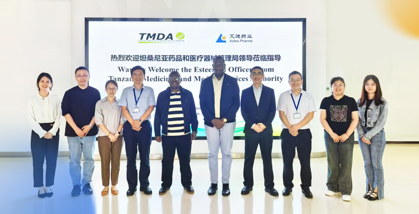 1770339391361553.jpg 网站封面图-新闻模版1.jpg